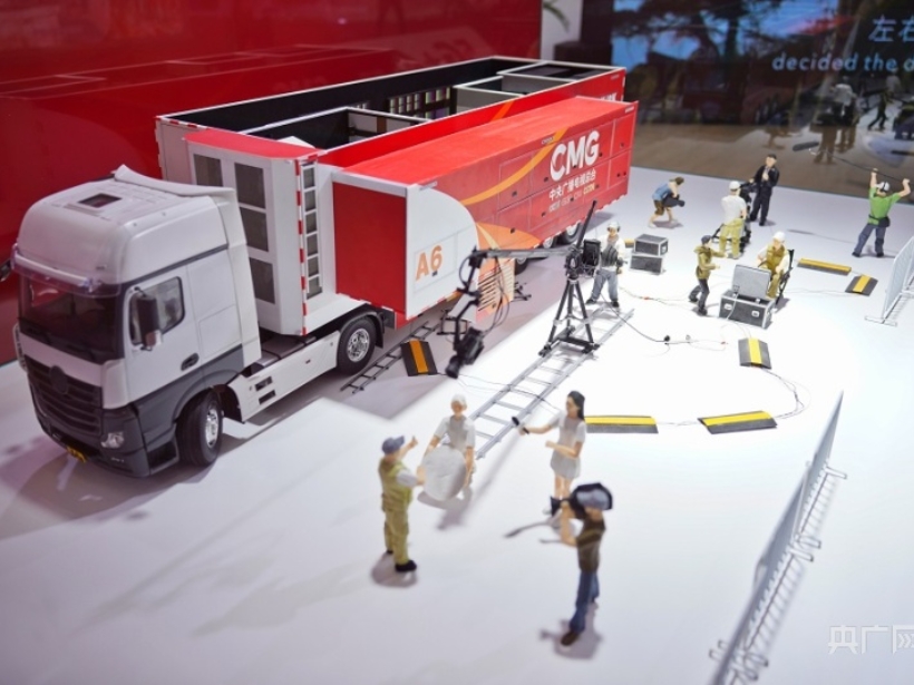 b9e8-80c447d0b8025de01ef787be259b86a8_副本