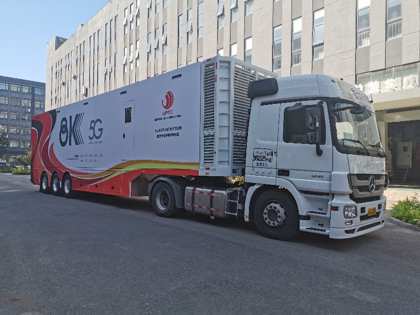 IMG_20190817_090940_副本