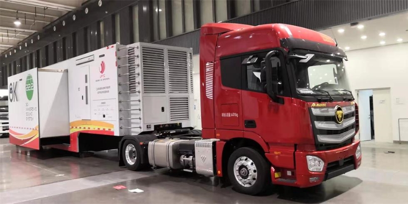 20200810093858675867_副本