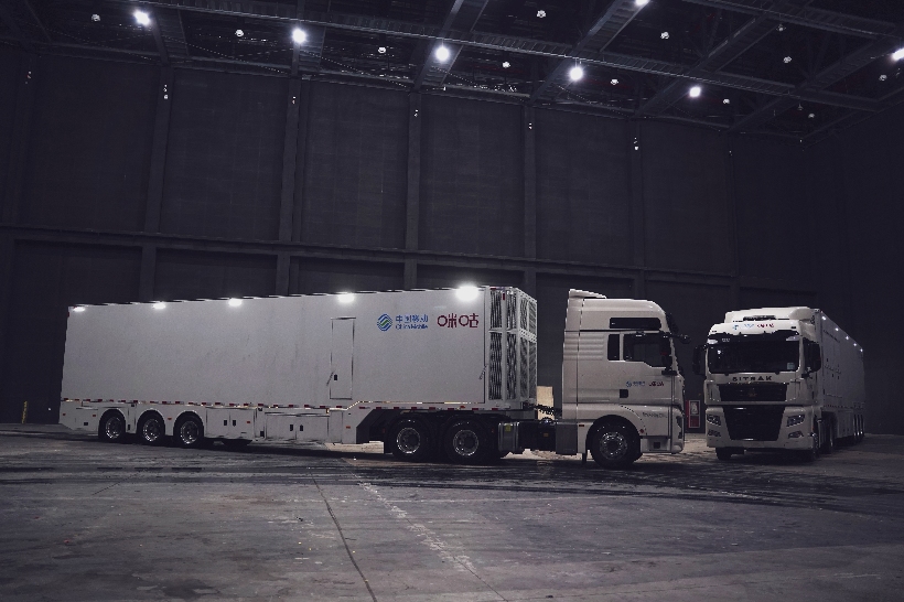 IMG_20240221_194432_副本