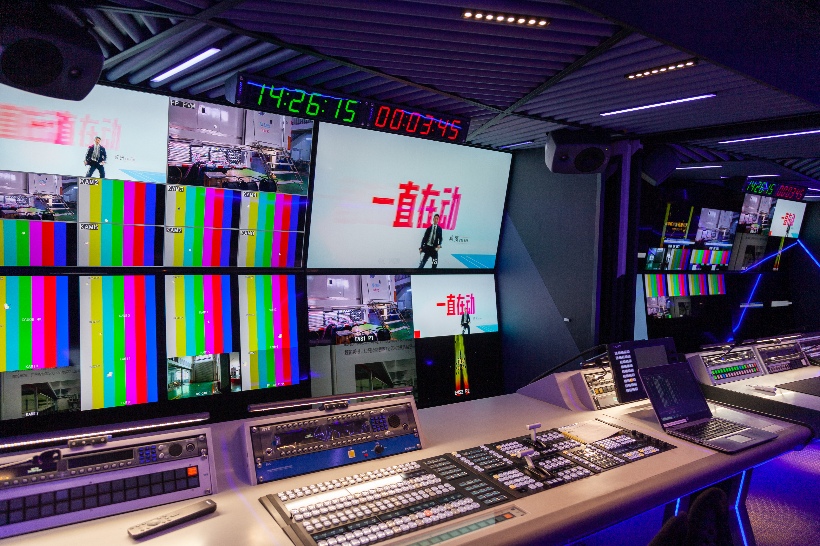 MIGU (14 - 61)_副本