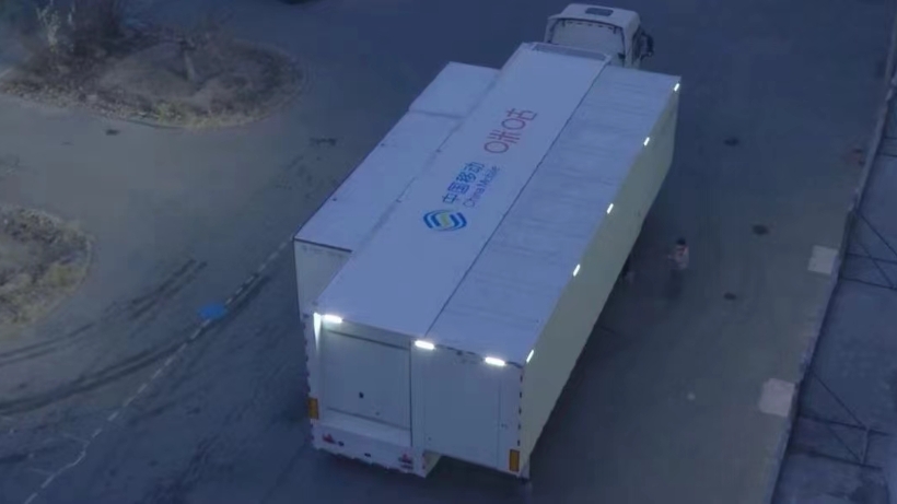 fa3923dd0f4b39ddb5435f70e2350a1_副本